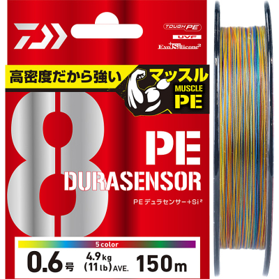 Шнур плетеный Daiwa UVF PE Dura Sensor 8Braid +Si² [10m x 5colors] 150m #0,6 11LB