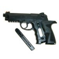 Пистолет пневматический Borner Sport 306, кал. 4,5 мм