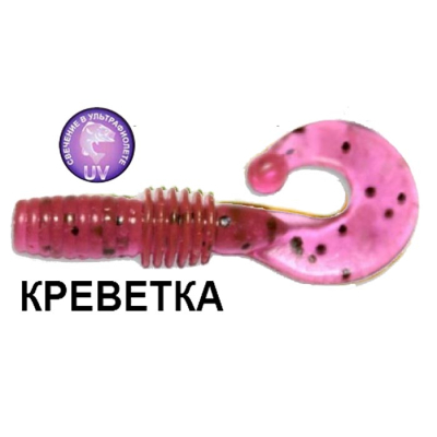 Силиконовая приманка Crazy Fish Power Mace 10-4-13-4 креветка цв. purple pepper (пурпурный перец)