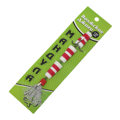 Мандула "Волжские джиги от Зюзина" 120мм #303