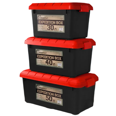 Набор ящиков особопрочных Следопыт Expedition Box, 30 л, 40 л, 50 л, цв. черный/красный