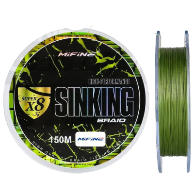 Плетёный шнур Mifine Sinking 8X 150m (50023-12)