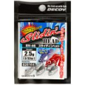 Джиг-головка Decoy SV-46 Slidin Head #2.5g (5 шт)