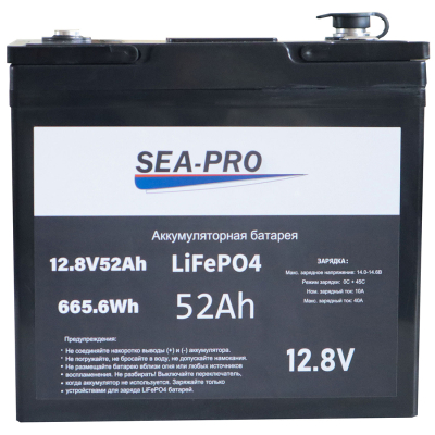 Аккумуляторная батарея Sea-Pro 52 А/Ч 12,8В LiFePo4