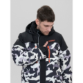Костюм Remington Impudent Winter ATV р. M