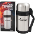 Термос Тонар HS.TM-010 1000ML (дополн.пласт.чашка, скл.ручка, ремень)