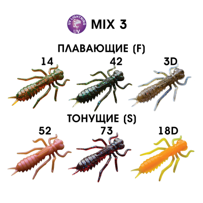 Силиконовая приманка Crazy Fish Kasari 1.6" 51-40-M3-7-FS кальмар+креветка