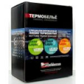 Легинсы женские Mottomo Thick Layer L черный