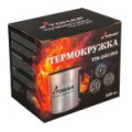 Термокружка 350ML с пластиковой крышкой Tonar T.TK-047-350