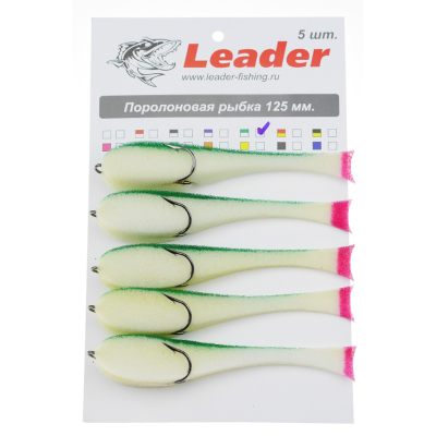 Рыбка поролоновая Leader оснащенная на двойнике 125 мм. Бело/зеленая