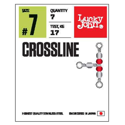 Вертлюги трехсторонние с бусин. Lucky John Pro Series Crossline 007 7шт.