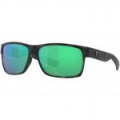 Очки поляризационные Costa Half Moon Ocearch 580 GLS (Ocearch Matte Tiger Shark/ Green Mirror, Large)