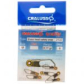 Застежка Cralusso Brass Head Safety Snap-S (6шт) (2122-S)