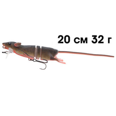 Приманки Savagear 3D Rad 20 32g 05-Bloody Red Belly 58313