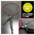 Подсачек Daiwa MK Land Pole PF270