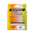Шнур плетёный Chimera Megastrong Multicolor X4 200m # 0.20mm. 11.4kg.