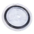 Леска монофильная зимняя Salmo Elite Blackmaster 030/025