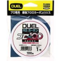 Леска Duel H1203 H.D.CARBON PRO100S FLUORO100%/100m #10.0 16.0Kg (0.52mm)