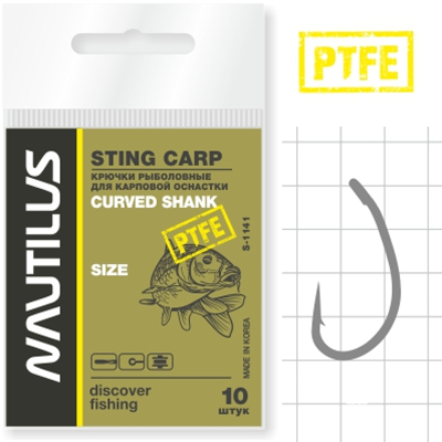 Крючок Nautilus Sting Carp Curved Shank S-1141PTFE № 8