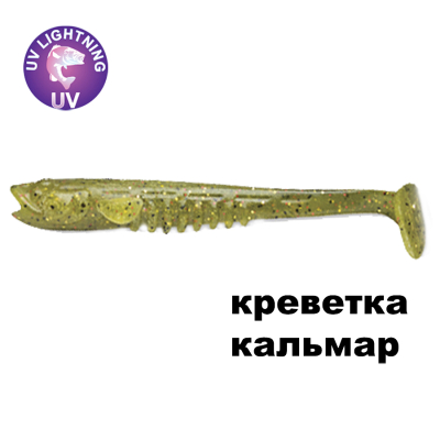 Силиконовая приманка Crazy Fish Nano Minnow 5" 55-120-1-7-F креветка+кальмар цв. olive (оливка)