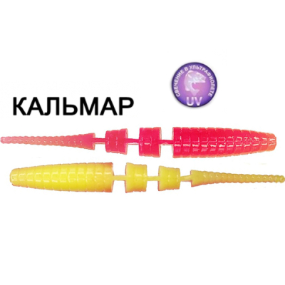 Силиконовая приманка Crazy Fish Polaris 3" 24-68-13d-6 кальмар цв. peach (персик)