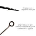 Одинарный крючок Crazy Fish Micro Jig Joint Hook №14 15шт (MJJH14_15)