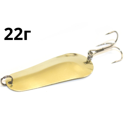 Блесна СССР Шторлинг 22 гр (золото)