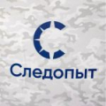 Палатка зимняя куб "Следопыт" 1,8 х1,8 м, Oxford 210D PU 1000, S по полу 3,2 кв.м, цв. синий/белый с принт (PF-TW-31)