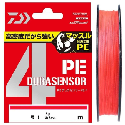 Леска плетеная Daiwa UVF PE Dura Sensor 4Braid +Si² [Coral Red] 200m #1 (17lb)