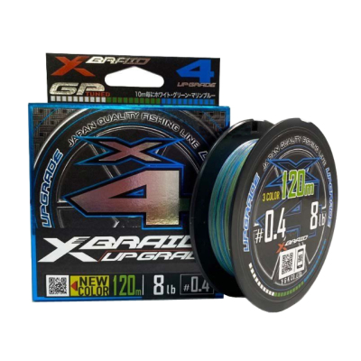 Шнур плетеный YGK X-Braid Upgrade X4 3Color 120m #0.5  10lb