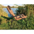 Кресло Prologic Commander Travel Chair