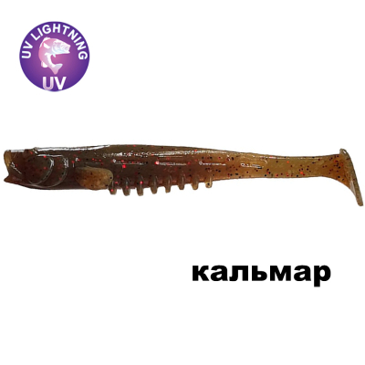 Силиконовая приманка Crazy Fish Nano Minnow 2.8" 53-70-14-6 кальмар цв. UV Motor Oil (УФ моторное масло)