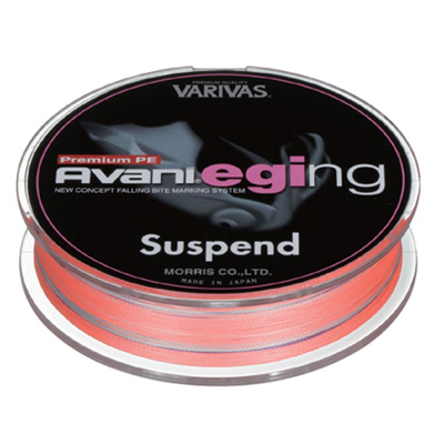 Шнур плетеный Varivas Avani Eging PE Suspend 160m, #0.6 12.1lb