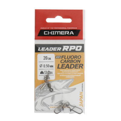 Поводок Chimera 100% Fluorocarbon Leader #d-0.50мм. 25см.-13,5кг. (уп/2шт.)