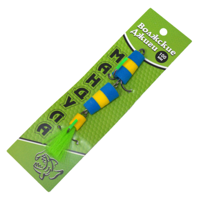 Мандула "Волжские джиги от Зюзина" 100мм #307 