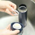 Термос Zojirushi SM-JF48-WA 0,48 л (белый)
