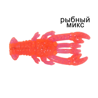Силиконовая приманка Ojas Rachek 21, Pink (fluo), 10шт/банка, аромат Рыбный микс