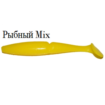 Виброхвост Red Machine Ангара 90мм RMАнг-016-90-03