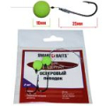 Поводок Осетровый Smart Baits, 2шт, 20см, 0,31мм, 15LB/6.8кг