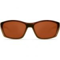 Очки поляризационные Costa Fisch 580 P (Tortoise/ Copper, XLarge)