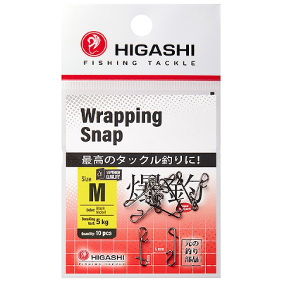 Карабин HIGASHI Wrapping Snap (#M)