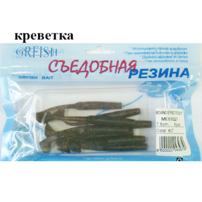 Съедобная резина Grfish Moving Effect Stick 3" 76mm, аттр.креветка, уп.8шт, цвет #27