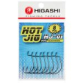 Офсетные крючки Higashi Hot Jig HJ-01 Black nickel #1/0