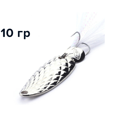 Блесна GT-BIO Pineappie Spoon 10гр, серебро GT-32T