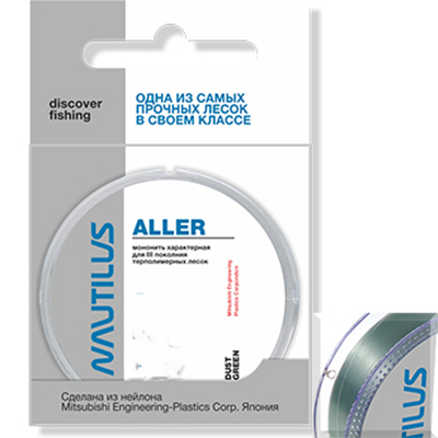 Леска Nautilus Aller D.G.  50м d-0.18мм 3.6кг*