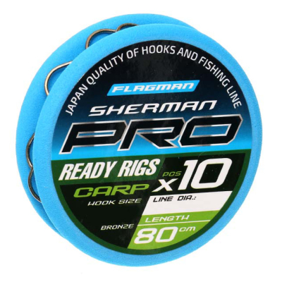 Готовые поводки Flagman Sherman Pro Carp Ready Rig 0,128mm, #12,80cm