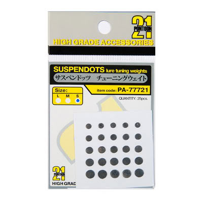 Набор плоских грузил Pontoon21 Suspendots