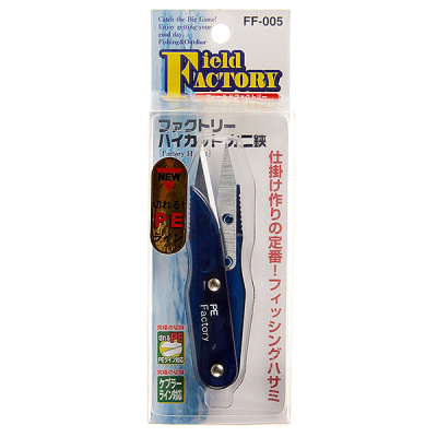 Кусачки для лески Field Factory High Cut Crab Scissors FF-005 Blue