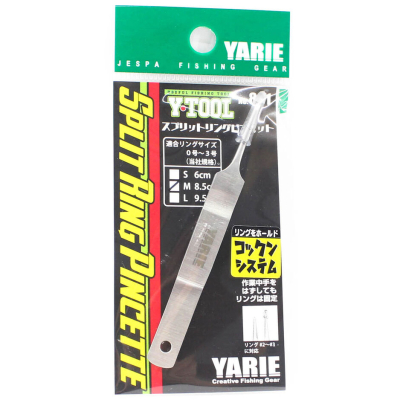 Пинцет Yarie No.801 Y.Tool Split Ring Tweezers M (4511135800442)