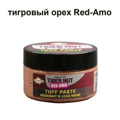 Паста Dynamite Baits TUFF PASTE RED-AMO 350 гр. (DY1203)